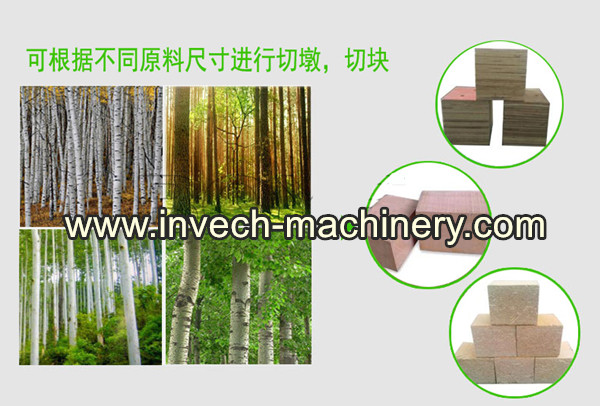 blocks cutting saw3.jpg