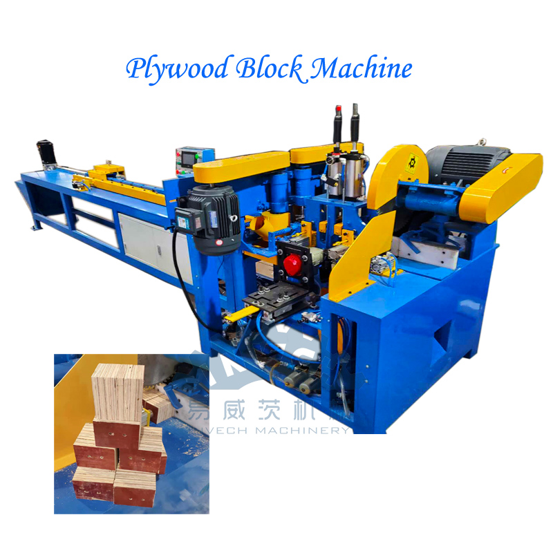 Plywood Blocks Nailer and Cutter Machine